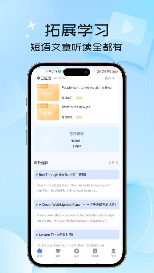 娱乐吃瓜酱英语翻译是什么,From 'Entertainment Gossipy Sauce' to English: A Summary of the Translation Journey