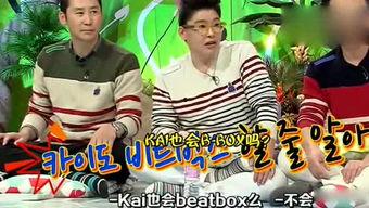 吃瓜伙伴娱乐,揭秘娱乐圈幕后故事，带你领略明星真实生活