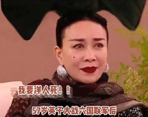 娱乐吃瓜君被喊了吗,揭秘网络热词背后的故事