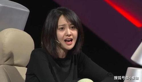 娱乐圈吃瓜爆料郑爽