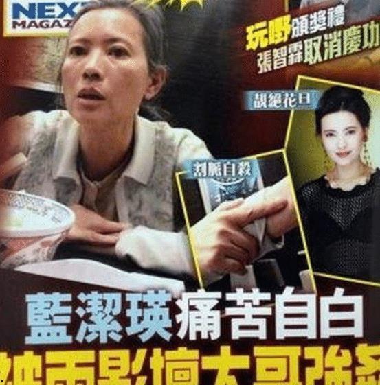 娱乐吃瓜菌电影调色,娱乐吃瓜菌电影色彩解析