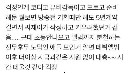 娱乐吃瓜酱谐音歌词,揭秘娱乐圈那些鲜为人知的幕后故事