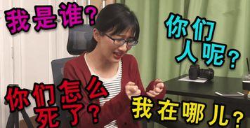 娱乐吃瓜酱迟早都要分开,吃瓜酱的甜蜜与分离