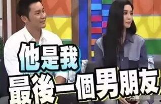 香港娱乐圈粤语吃瓜
