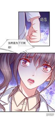 娱乐吃瓜酱漫画完整版