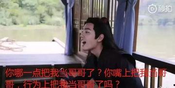 我在娱乐圈里吃瓜演戏,吃瓜演戏两不误的明星日常