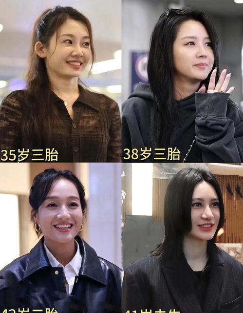 娱乐圈吃瓜爆料中的插曲,揭秘吃瓜爆料中的惊人插曲