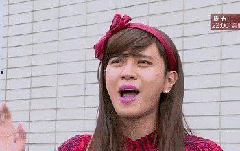 台湾娱乐圈吃瓜是谁啊图片,吃瓜群众热议的神秘人物