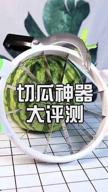 娱乐吃瓜配乐推荐