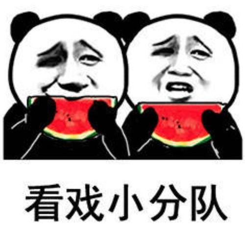 娱乐吃瓜么,吃瓜群众的热门话题大盘点