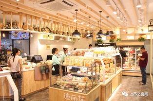 娱乐吃瓜酱无锡蛋糕店