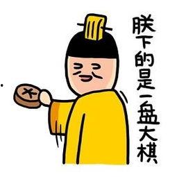 娱乐吃瓜经典语录搞笑版,笑料横飞！娱乐吃瓜语录搞笑大盘点