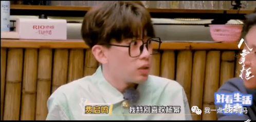 娱乐圈吃瓜熊婶是谁的孩子,揭秘“吃瓜熊婶”背后的神秘之子