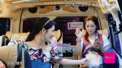 娜姐娱乐吃瓜视频大全在线观看,揭秘热门吃瓜视频大全，在线观看一网打尽