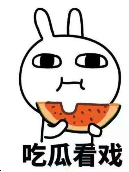 全娱乐偷听我在吃瓜,偷听我在吃瓜，明星幕后趣闻大公开